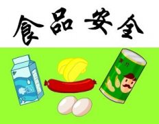 過(guò)好年，吃好飯 食品安全問(wèn)題不能松懈