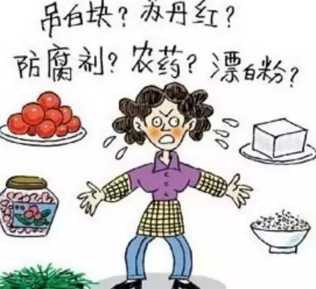 觸摸屏農(nóng)藥殘留檢測(cè)儀